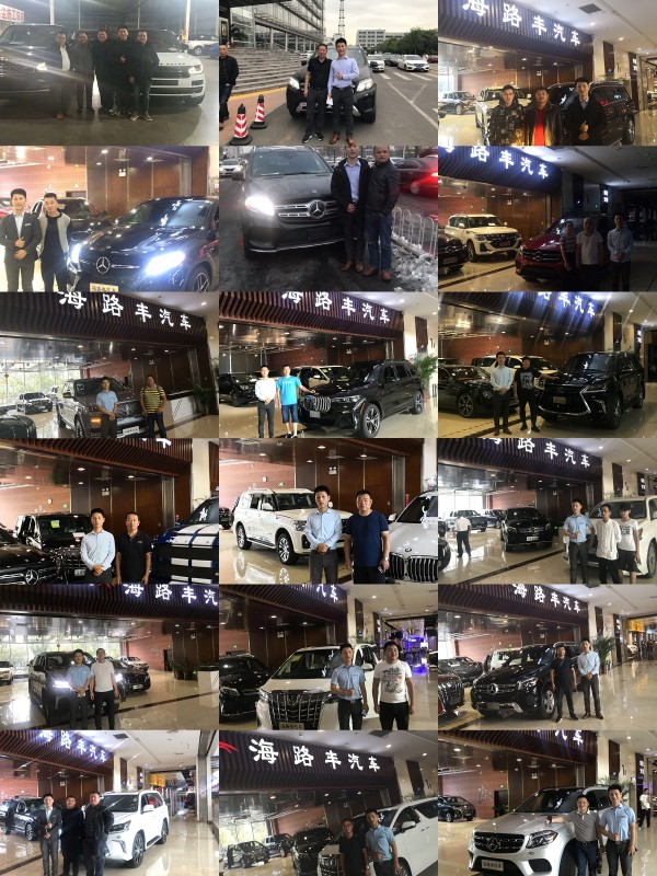 2019款奔驰GLS450 平行进口上市豪华SUV