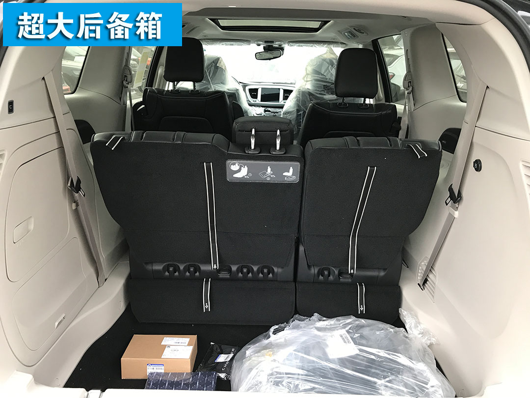 克莱斯勒北京专卖店 大捷龙总经销电话 