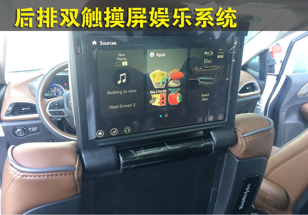 2020年性价比最高的七座商务车 大捷龙 
