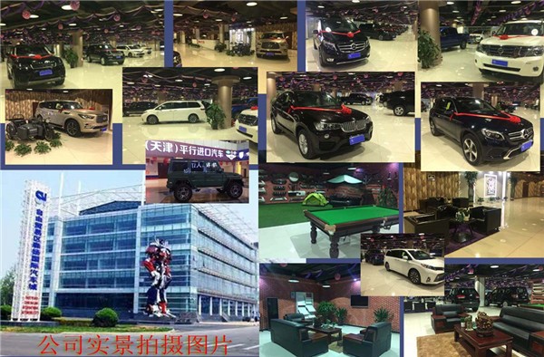 2020款牧马人罗宾汉四门顶配销售促销  