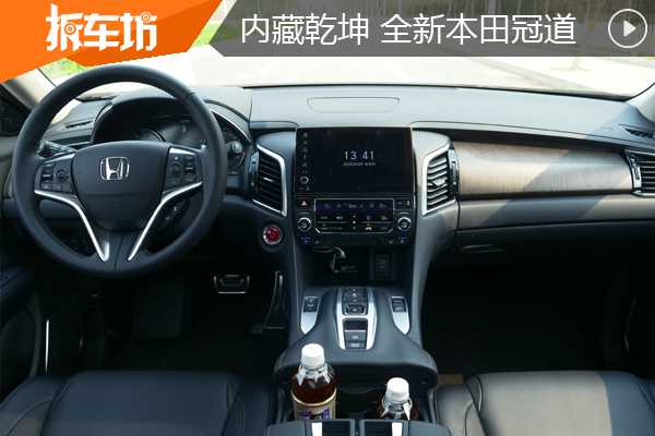 科技配置加量不加价 全新本田冠道内饰篇