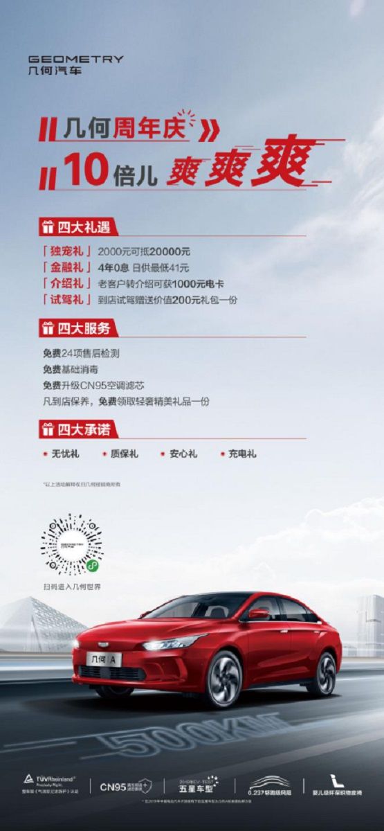 news_0_0_4AB6C7A99DF4C36CF1DC3041F6690243.jpg