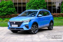 上汽集团-荣威RX5-荣威RX5 PLUS 精英版  ￥0.0