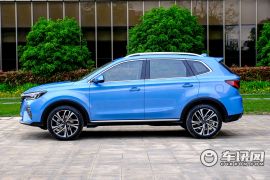 上汽集团-荣威RX5-荣威RX5 PLUS 精英版  ￥0.0