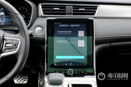 上汽集团-荣威RX5-荣威RX5 PLUS