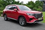 上汽集团-荣威RX5 MAX-400TGI 自动四驱智能座舱至尊版