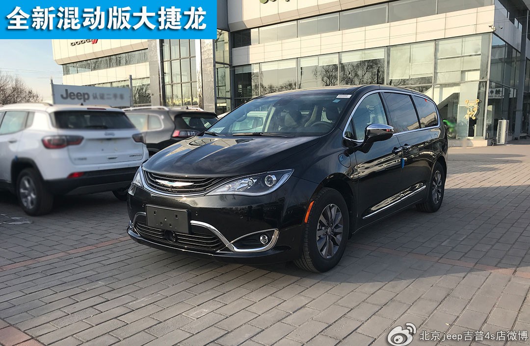 别克GL8艾维亚和新克莱斯勒大捷龙对比 