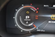 广汽乘用车-传祺GS8-GS8S 390T 两驱豪华智联版
