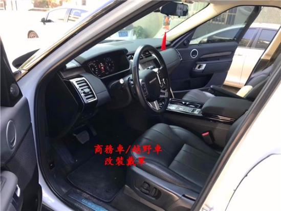 路虎发现5改装内饰 发现5改装航空座椅价格