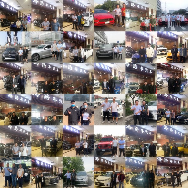 2020款雷克萨斯RX350 动力舒适一应俱全