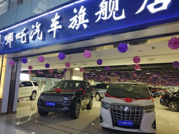 20款JEEP牧马人两门四门撒哈拉现车报价