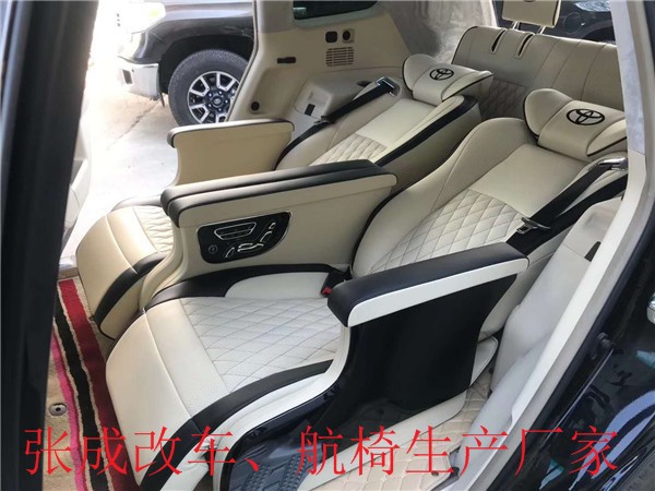 汉兰达改装航空座椅7座改6座真实案例展示给您
