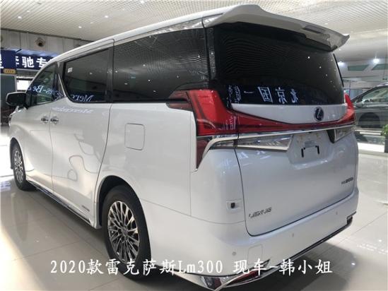 20款雷克萨斯Lm300h现车图片 实车销售价格