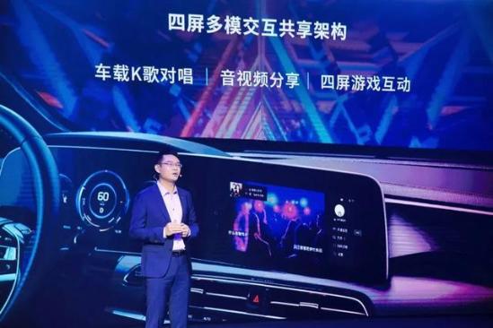 8分钟充80%！自主研发石墨烯电池亮相！还有尾水能喝的氢燃料SUV