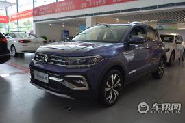 上汽大众-T-CROSS