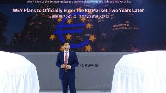 长城要去欧洲市场狙击大众，真不是开玩笑