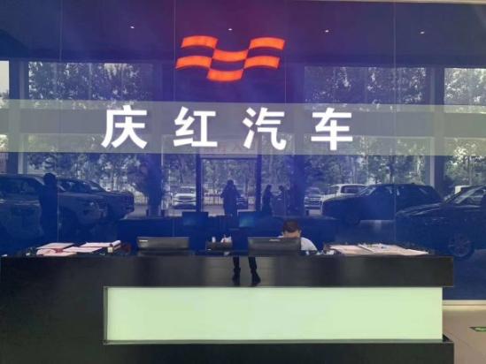 20款吉普牧马人罗宾汉裸价50W全国可办分期