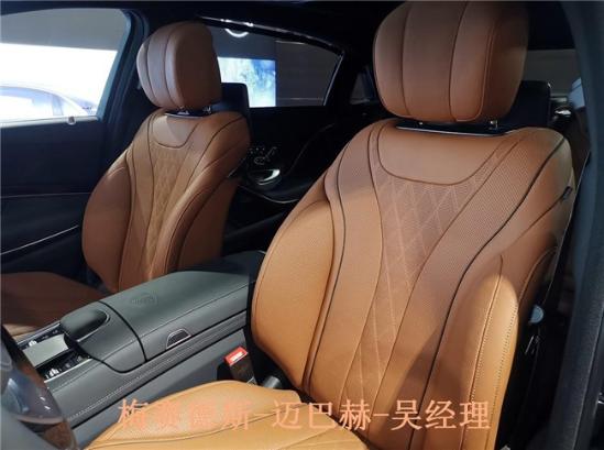 2020款迈巴赫S450现车到店新款销售价格  