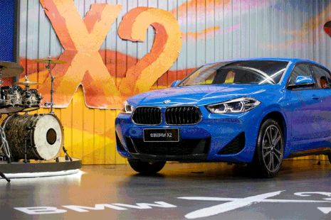 创新BMW X2 乐队的夏天 没TA怎么“型”