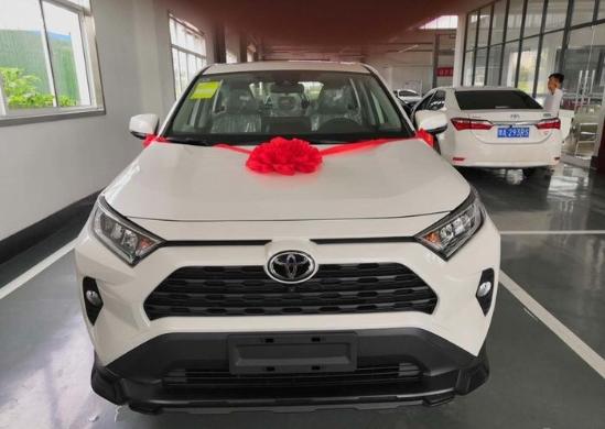 丰田荣放亏本清仓冰点价格 RAV4荣放最新报价