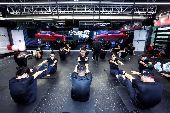 趣味挑战，玩转KEEP，VV5盛夏全民打卡季乐活开启！