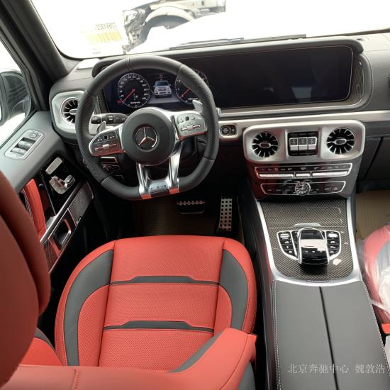 奔驰G63现车价格行情 G63先行特别版报价