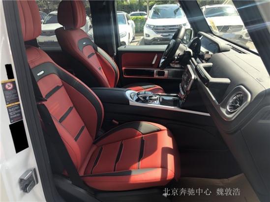奔驰G63现车价格行情 G63先行特别版报价