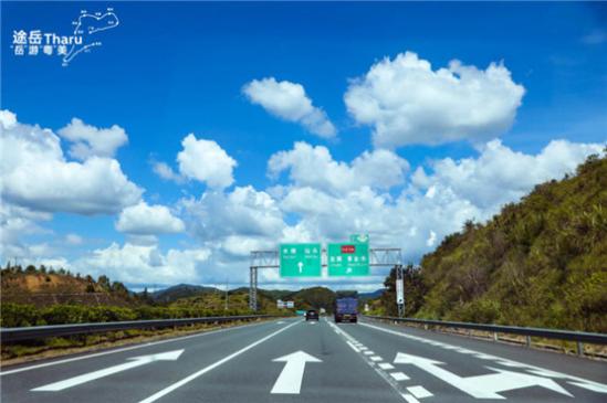              广东最美旅游公路·潮风岛韵