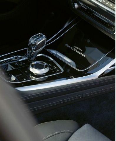 全新设计语言丨创新BMW X7辉夜典藏版中国上市