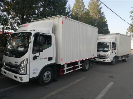 北京欧马可箱货销售价格宽体23米现车