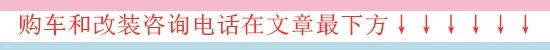 心所向驰以恒20款奔驰迈巴赫S450钜惠  