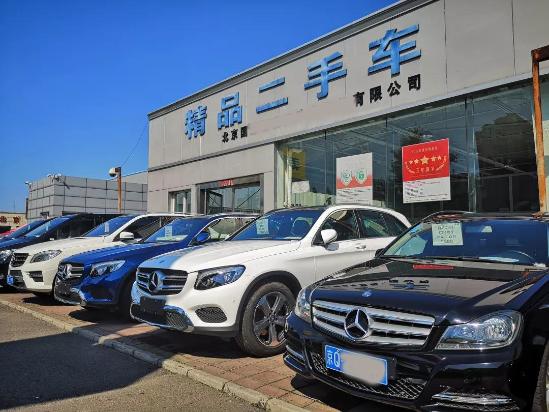 大众汽车PK本田汽车，谁的保值率更高？