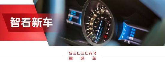 最懂老板心思的高端MPV，上汽大通MAXUS G20简直就是“移动行宫”