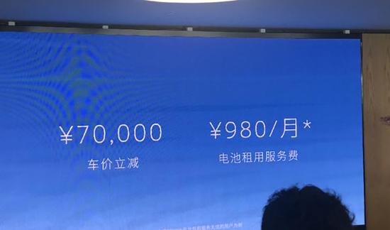 Model Y即将上市，谁还能撼动特斯拉的龙头地位