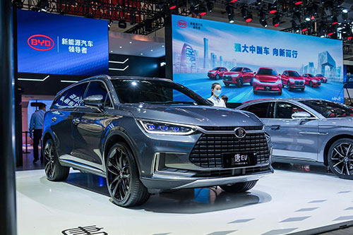 刀片电池、565km续航、顶级豪华气场，北京车展新能源车就看它！