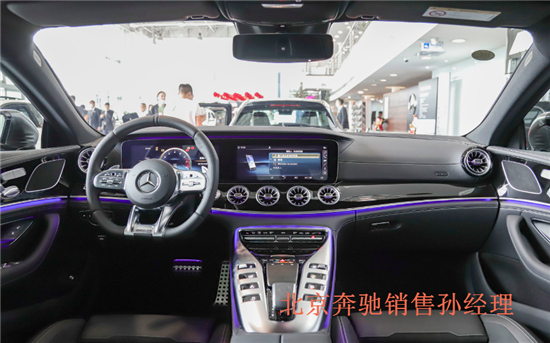 20款奔驰GT50多少钱 GT63S哑光灰落地价格