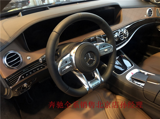 奔驰AMGS65L报价 S65白粽现车豪车中的老大哥