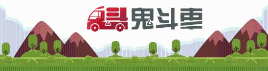 分分钟打脸的百度自动驾驶 原谅我不厚道的 笑了