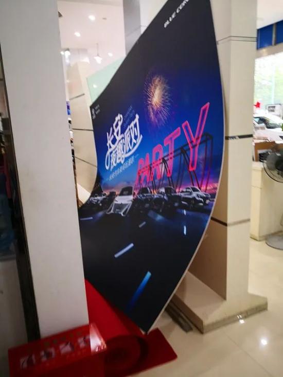 长安汽车爆发式增长，服务是否匹配产品力，14家4S店给出答案