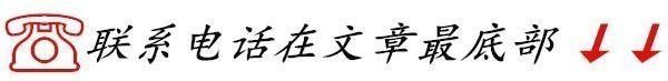 奔驰迈巴赫S680双色典藏版 现车销售 区域上户电话联系