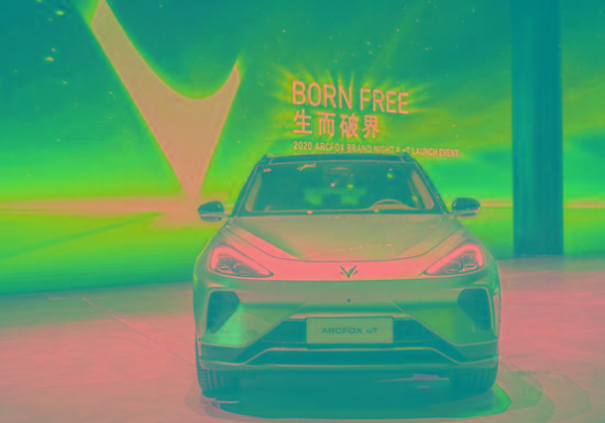 突破自我 ARCFOX极狐冲击新能源汽车高端市场