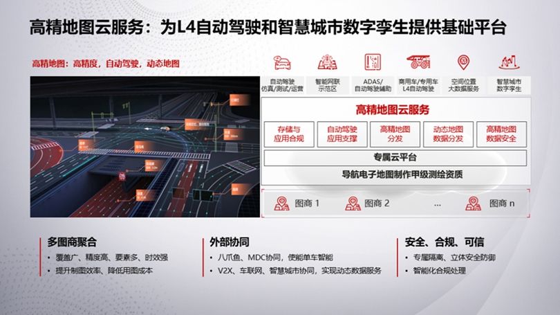 news_0_0_0E4B8C41D3819C305847E5FE9D0923D4.jpg