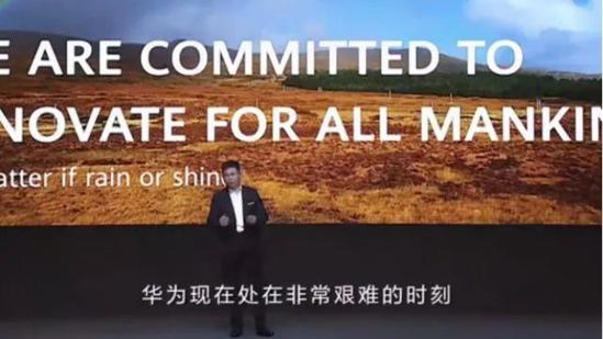 亿咖通速度，中国智能汽车定局者？
