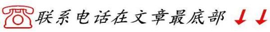 北京卖福田货车的全系最新报价 奥铃多少钱