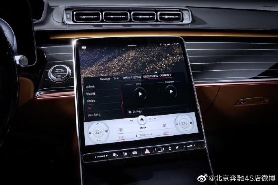胜者为王 2021款奔驰S350 S450价格销售全国