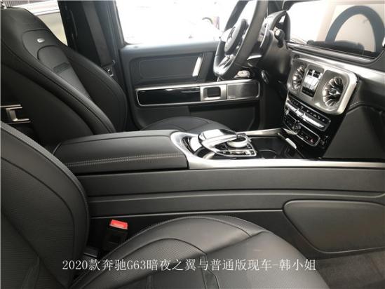 20款奔驰G63经典普通版大G现车颜色报价