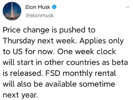 美国版FSD再度涨价！官方声明：每次迭代，都会涨价