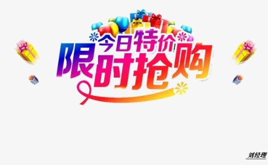 新款日产天籁价格 淡季特惠热销