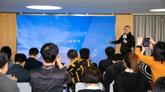 给特斯拉上课，只需要一块蔚来的100kWh