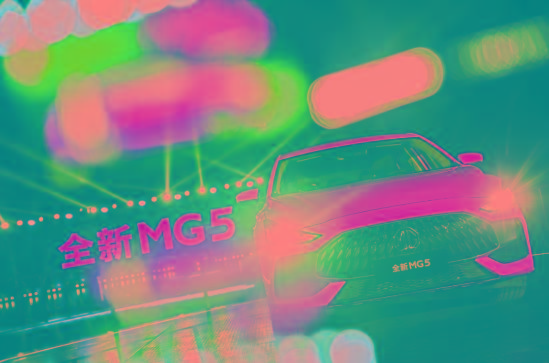 6.79万元起售的全新MG5，除了价格给力，其产品力也强